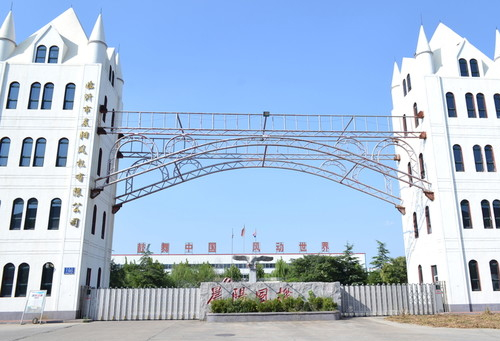 光伏支架價格及電纜橋架選擇攻略:電纜支架